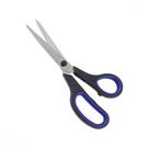 Tesoura West.Uso Geral 17 Prof-5007