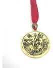 Tetragramaton Metal 4 Cm Parede Dourado Escultura Estatua Tetragramaton Metal 4 Cm Parede Dourado Escultura Estatua