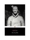 The art of war