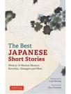 The best japanese short stories