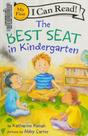 The Best Seat In Kindergarten