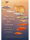 The cat who saved the library The cat who saved the library