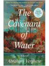 The covenant of water