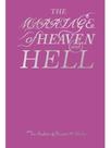 The marriage of heaven and hell - william blake