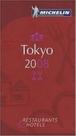 The Michelin Guide Tokyo 2008 The Michelin Guide Tokyo 2008