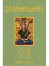 The singing earth The singing earth