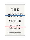 The world after gaza
