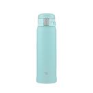 Thermos Zojirushi SM-SF48-AM Taza de Acero Inoxidable 480 ml Thermos Zojirushi SM-SF48-AM Taza de Acero Inoxidable 480 ml