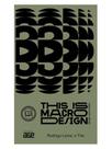 This is macrodesign This is macrodesign