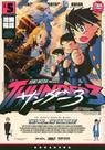 Thunder 3 Vol. 5