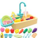 Tianrui Changing Kitchen Sink, brinquedos, louça elétrica pa Tianrui Changing Kitchen Sink, brinquedos, louça elétrica pa