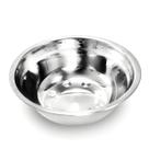 Tigela Bacia Bowl De Inox Redonda com Capacidade de 500mL Cozinha - 16cm - Ke Home
