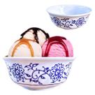 Tigela Bowl Decorada Pote Para Sobremesa Sorvetes 390ml