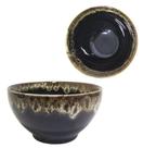 Tigela Cumbuca de Porcelana Bowl Borda 500ml - Hr Horacilio