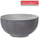 Tigela / cumbuca de porcelana bowl relevo cinza frozen hauskraft 540ml