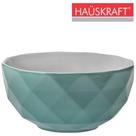 Tigela / cumbuca de porcelana bowl relevo verde zima hauskraft 540ml