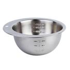 Tigela Inox 19cm - A/CASA
