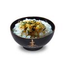Tigela Japonesa Owan C/ Ideograma Japonês Preta 6x12cm