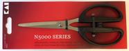 Tijeras KAI Serie N5000 de 19 cm con mango ergonómico Tijeras KAI Serie N5000 de 19 cm con mango ergonómico