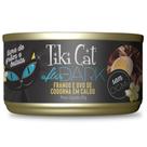 Tiki cat af dark frango o.codorna 80g lt Tiki cat af dark frango o.codorna 80g lt