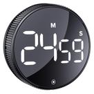 Timer de cozinha BlueSnail Efficana LED Digital Display