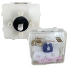 Timer Lavadora Tanquinho Mueller Family Agile Original