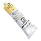 Tinta A Óleo Corfix 37Ml Amarelo Pele N76 (Kit Com 3 Und)