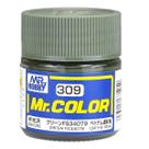 Tinta Acrílica Mr309 Green Gunze Gumrc309