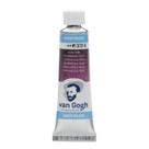 Tinta Aquarela 10 Ml Talens Van Gogh Serie 1 Dusk Pink 373 Tinta Aquarela 10 Ml Talens Van Gogh Serie 1 Dusk Pink 373