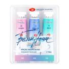 Tinta Aquarela Nevskaya Palitra White Nights Pasteis I 3 Tubos