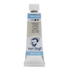 Tinta Aquarela Van Gogh Talens 10ml Cor Titanium Buff 291