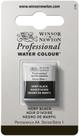 Tinta Aquarela Winsor & Newton Preto Marfim Meio Pastilha Tinta Aquarela Winsor & Newton Preto Marfim Meio Pastilha