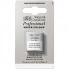 Tinta Aquarela Winsor & Newton Profissional Pastilha S1 150 Chinese White