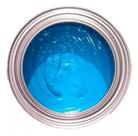 Tinta Azul Pra Piscina Fibra De Vidro + Catalisador