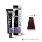 Tinta Color Keune 4.35 UC Medium Choco Brown 60ml Tinta Color Keune 4.35 UC Medium Choco Brown 60ml
