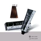 Tinta Color Keune 6.53 Dark Chestnut Blonde 60ml