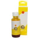 Tinta Corante para uso Epson T544/504 L3150 3110 Amarela 70ML Generico Tinta Corante para uso Epson T544/504 L3150 3110 Amarela 70ML Generico