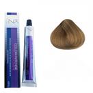 Tinta de Cabelo Loiro Marron Frio 7.71 Kaizen Coloração 60gr