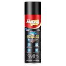 Tinta Esmalte Direto Na Ferrugem 400ml Secagem Rapida -