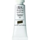 Tinta Gouache Winsor & Newton Designer 14 ml Sépia Tinta Gouache Winsor & Newton Designer 14 ml Sépia
