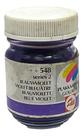Tinta Guache Blue Violet (ref 548) 50ml Tinta Guache Blue Violet (ref 548) 50ml