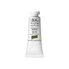 Tinta Guache Designers 14ml Winsor & Newton Sr2 Escolha a Cor Tinta Guache Designers 14ml Winsor & Newton Sr2 Escolha a Cor