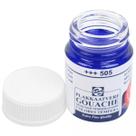 Tinta Guache Para Caligrafia Talens 16ml 505 Ultramarine Light Tinta Guache Para Caligrafia Talens 16ml 505 Ultramarine Light