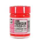 Tinta Guache Sakura Poster Color Profissional 30 ml Vermelho Fluor 319