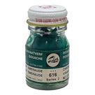 Tinta Guache Talens Viridian (ref 616) 16ml Tinta Guache Talens Viridian (ref 616) 16ml