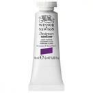 Tinta Guache Winsor Designers 14ml S2 360 Light Purple Tinta Guache Winsor Designers 14ml S2 360 Light Purple