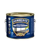 Tinta Hammerite Branco Direto Na Ferrugem - 2,4lt - Coral