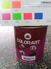 Tinta luminosa laranja 900 ml colorart