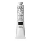 Tinta Oleo Artist 200ml Winsor & Newton Sr1 Escolha a Cor Tinta Oleo Artist 200ml Winsor & Newton Sr1 Escolha a Cor