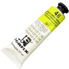Tinta Óleo Corfix Amarelo Limão Permanente 37ml Tinta Óleo Corfix Amarelo Limão Permanente 37ml
